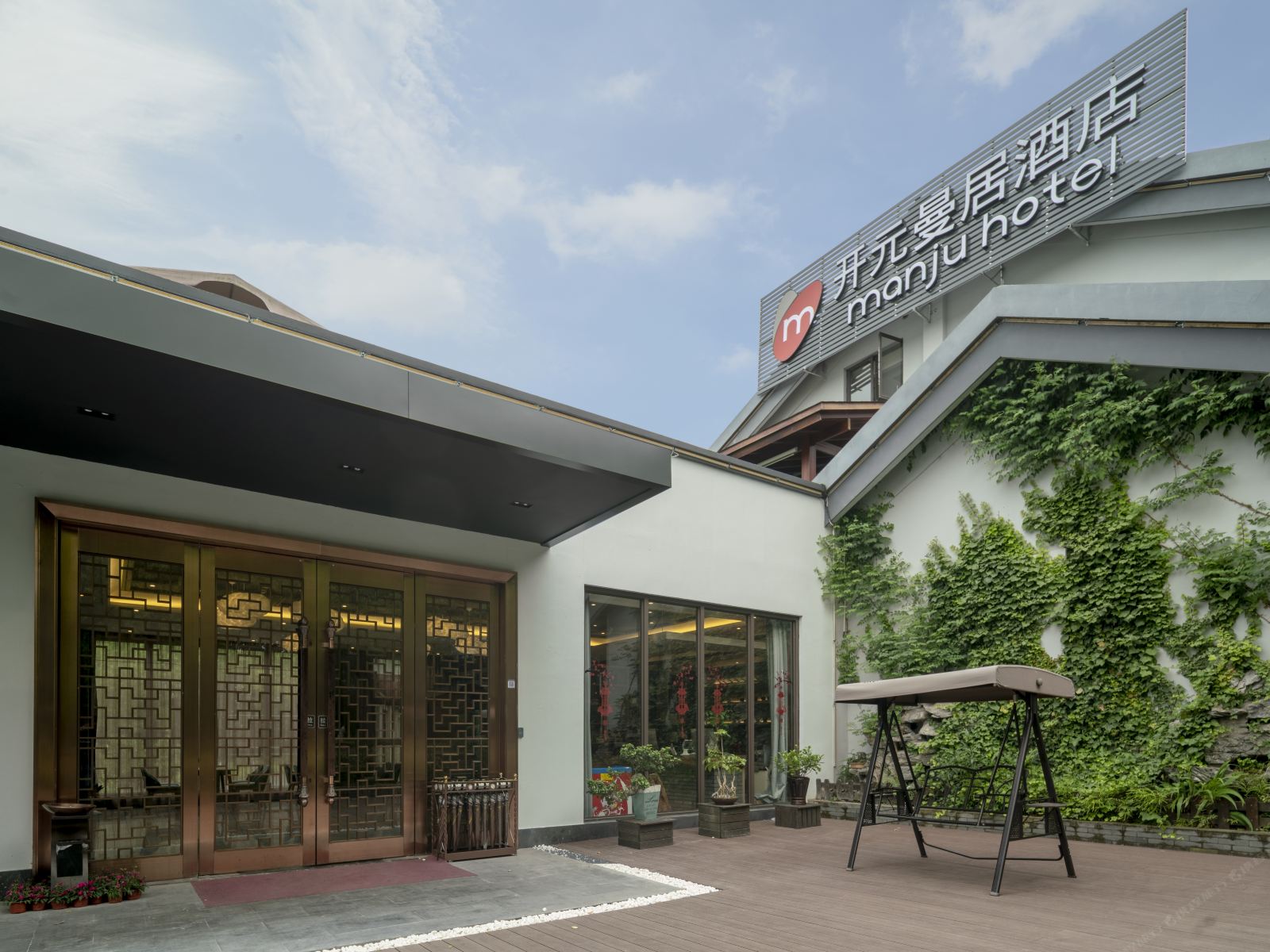 开元曼居酒店(杭州湘湖地铁站店)