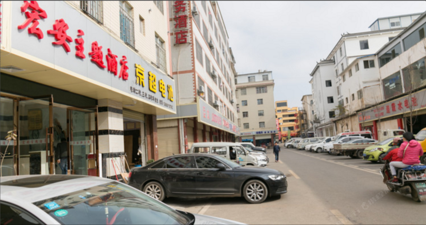 昆明宏安主题酒店