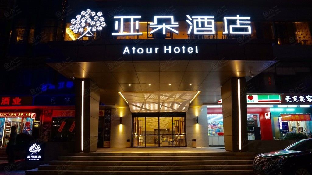 广州天河体育中心亚朵酒店