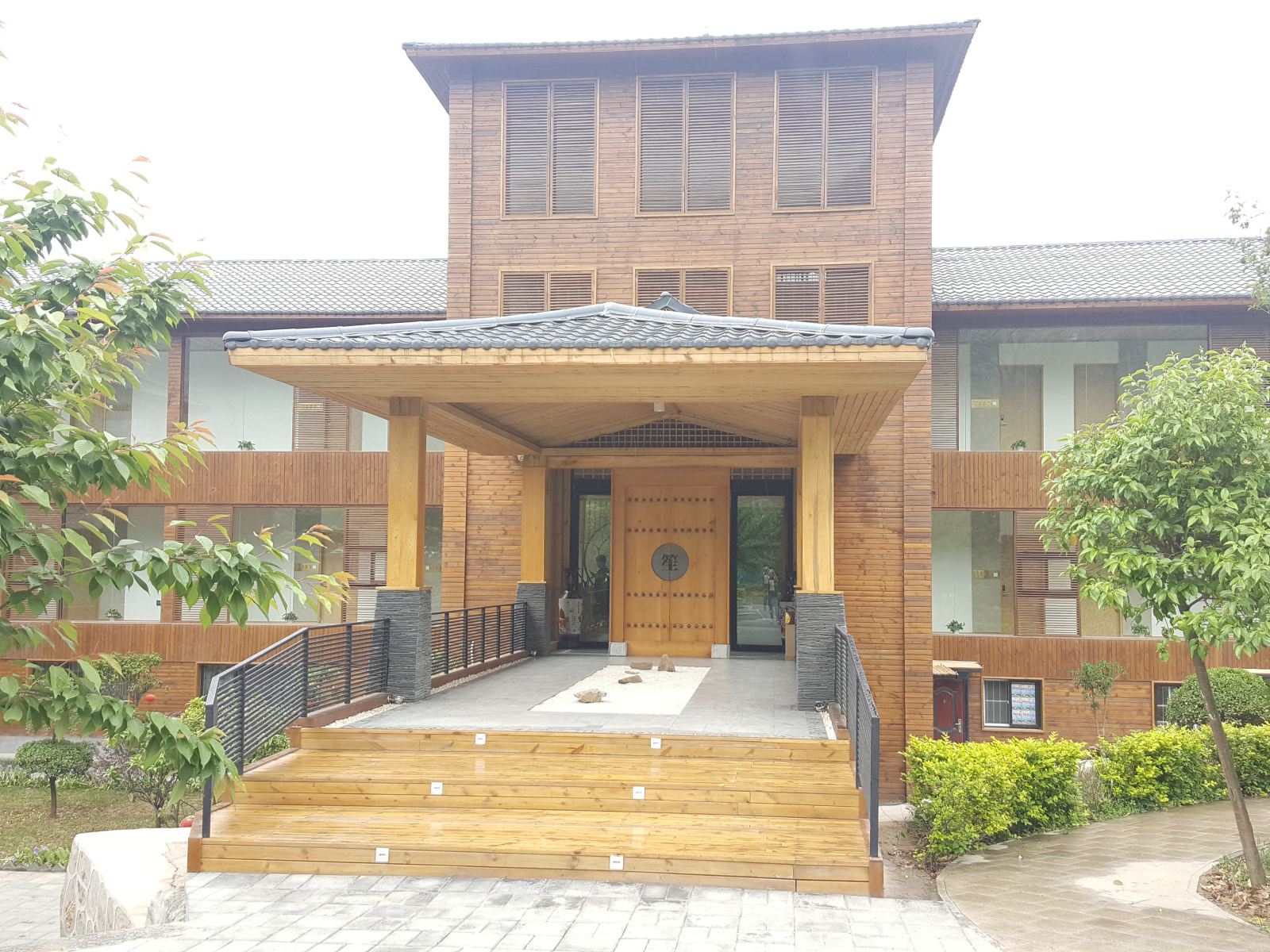 西安将军山三笙舍度假酒店