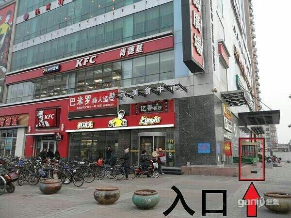 天津MOMO公馆酒店公寓