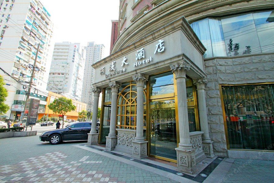 上海佰威大酒店
