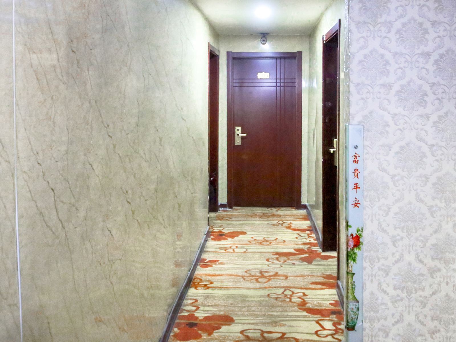 西安聚华快捷酒店
