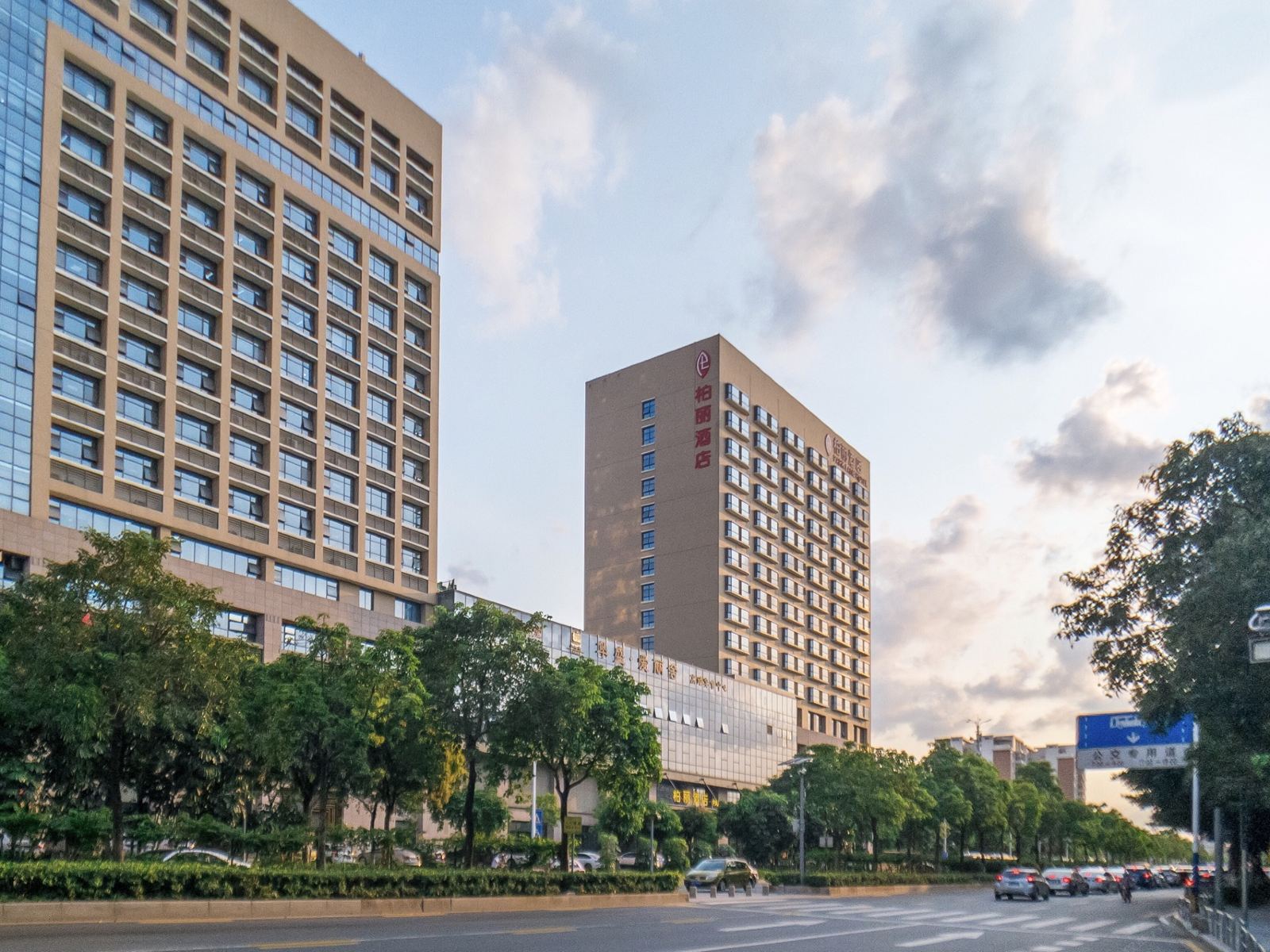 柏丽酒店(佛山千灯湖店)