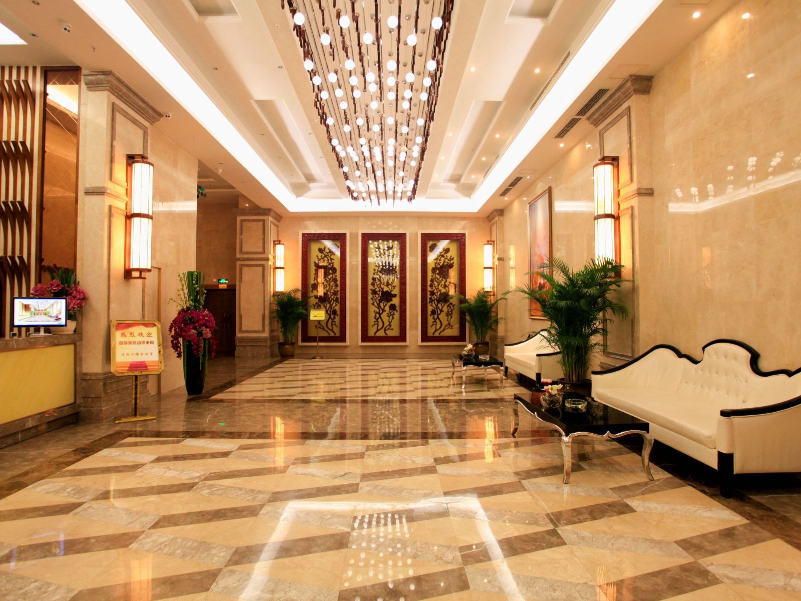 成都佛莱雅酒店(新加坡)