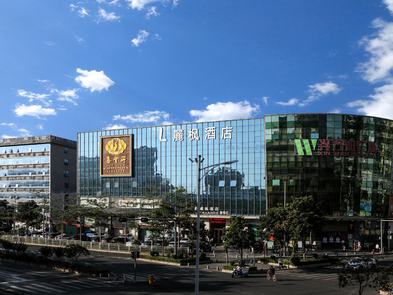 麗枫酒店(深圳北站清湖地铁站店)