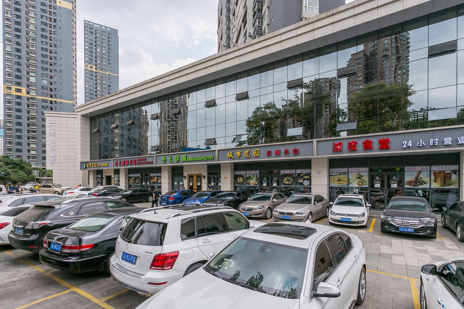 昆明李掌柜的家普通公寓(北京路店)