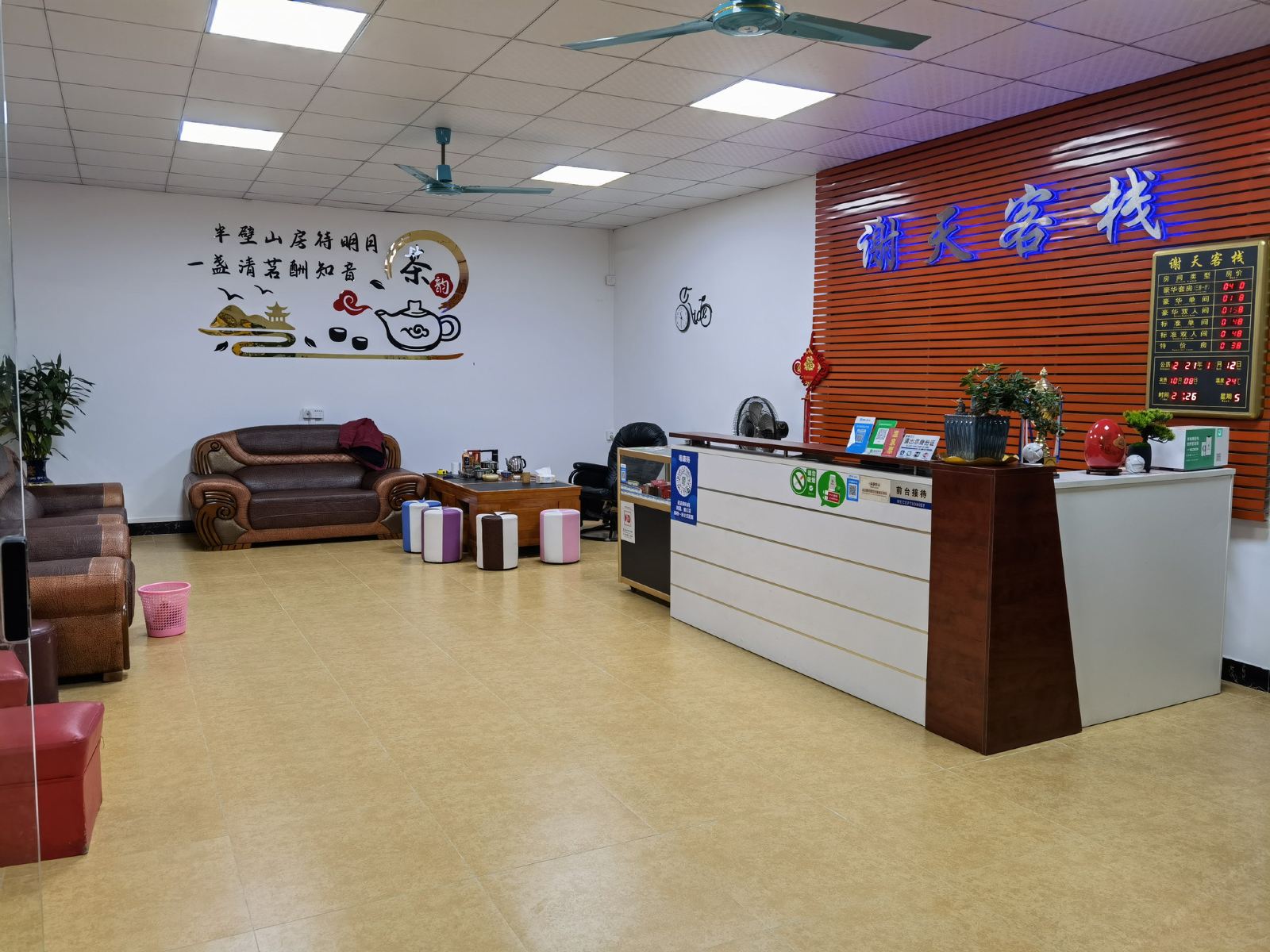 江门古斗谢天客栈