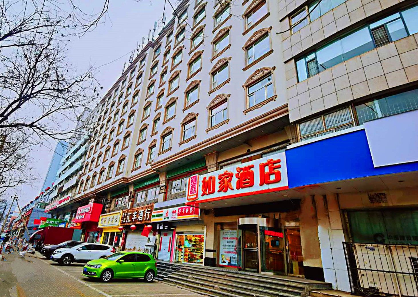 如家酒店(太原下元公元时代购物广场店）