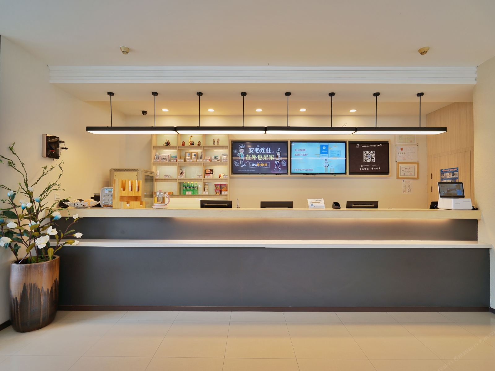 汉庭酒店(重庆嘉州松牌路店)