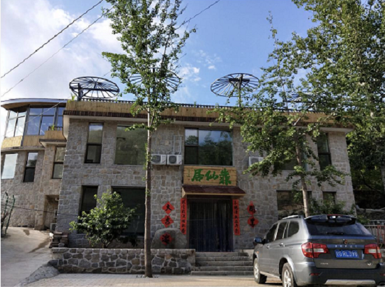 北京靠仙居农家院