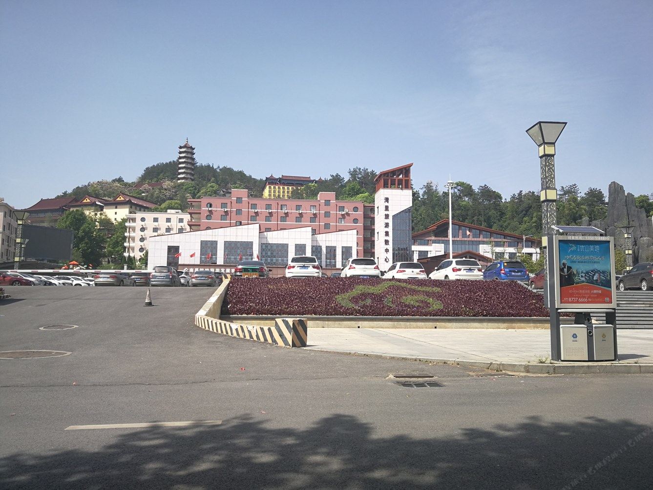 归来小筑(南昌桃源亭店)