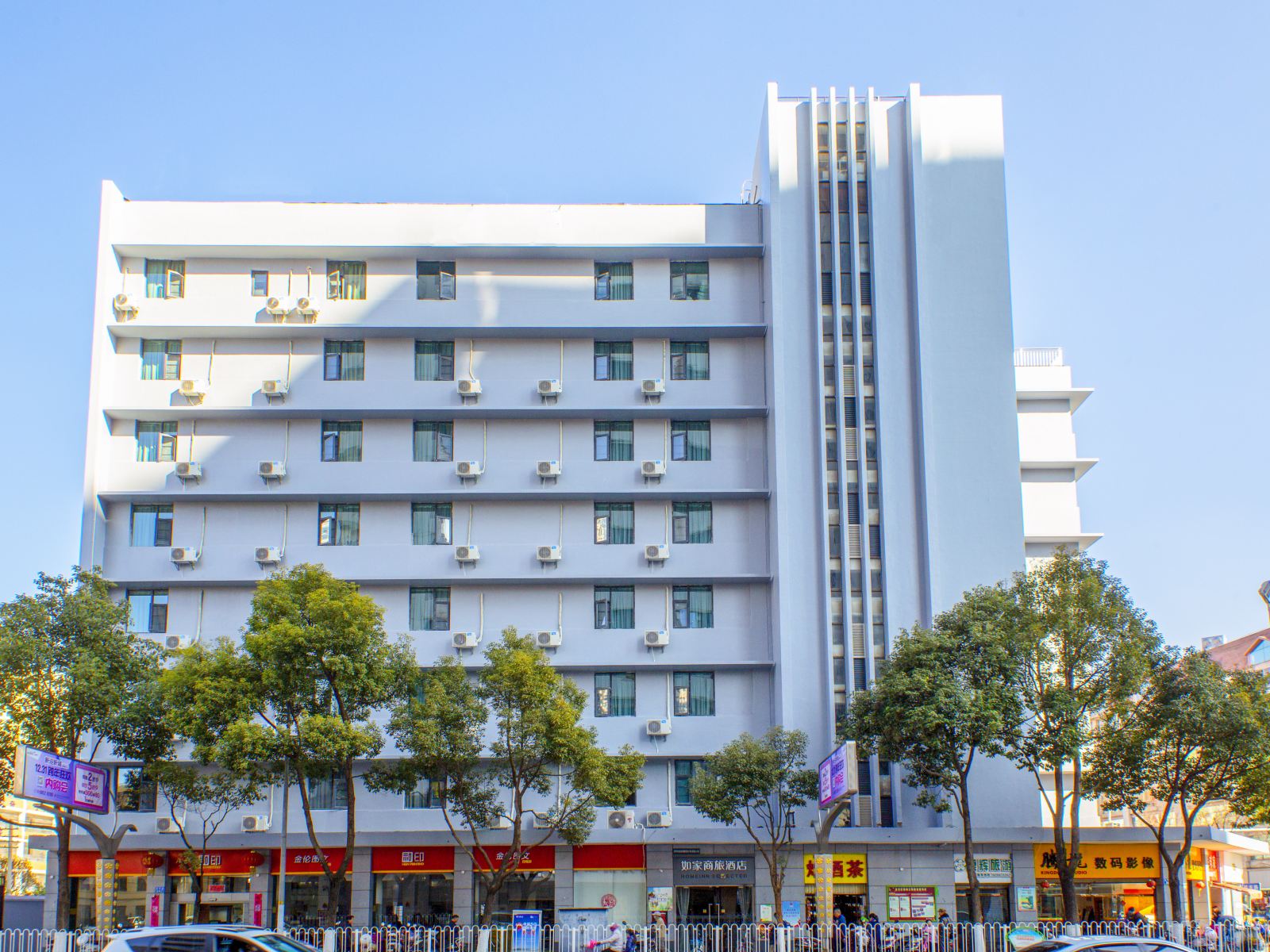 如家商旅酒店(昆明交三桥地铁站白塔路店)