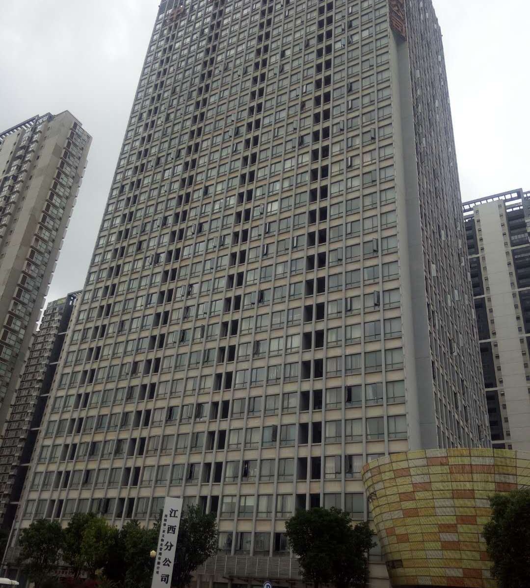 南昌铁旅公寓