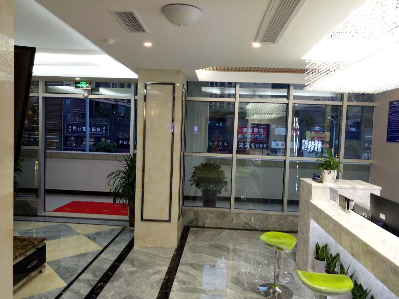 广元帝景商务酒店