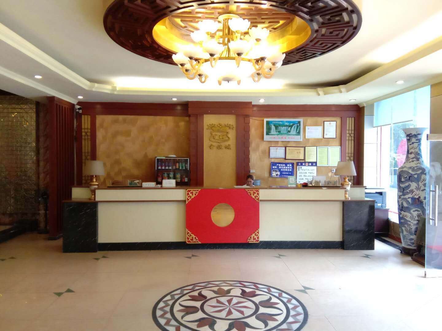 凭祥金连城宾馆