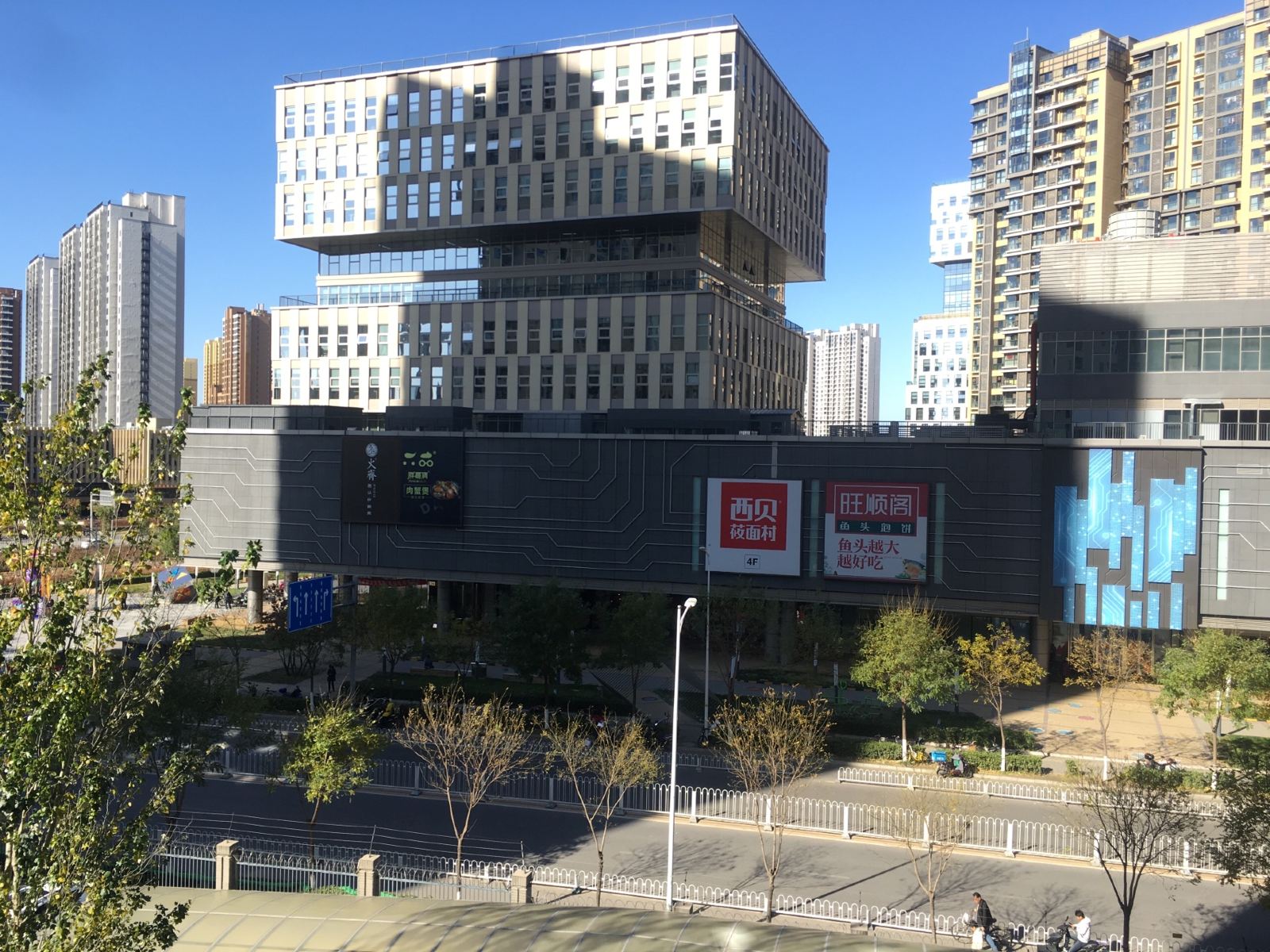 北京泊客青年公寓