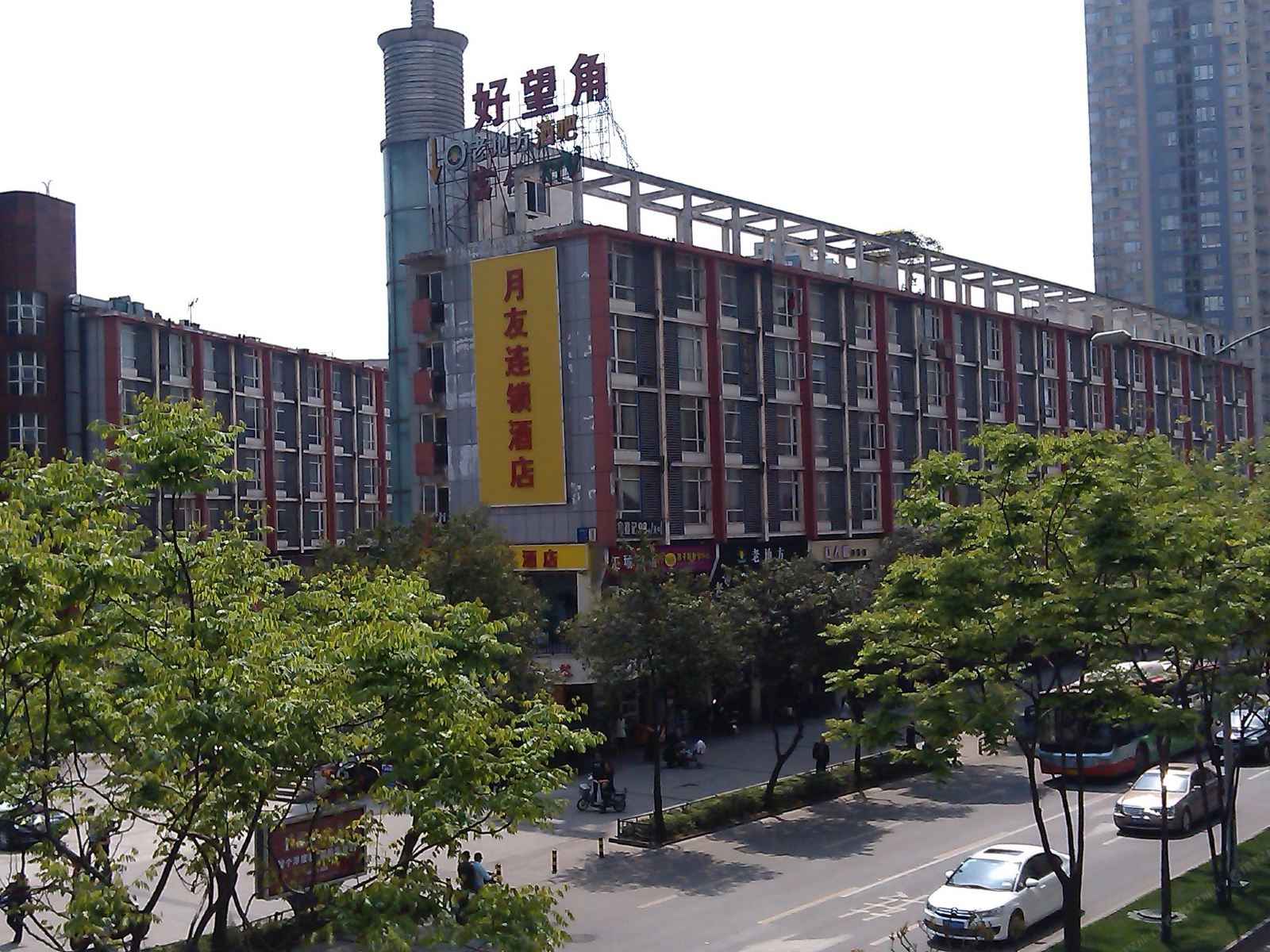 月友连锁酒店(成都九眼桥店)