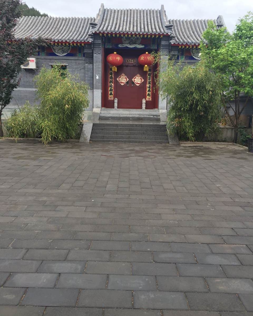 北京印象四合院