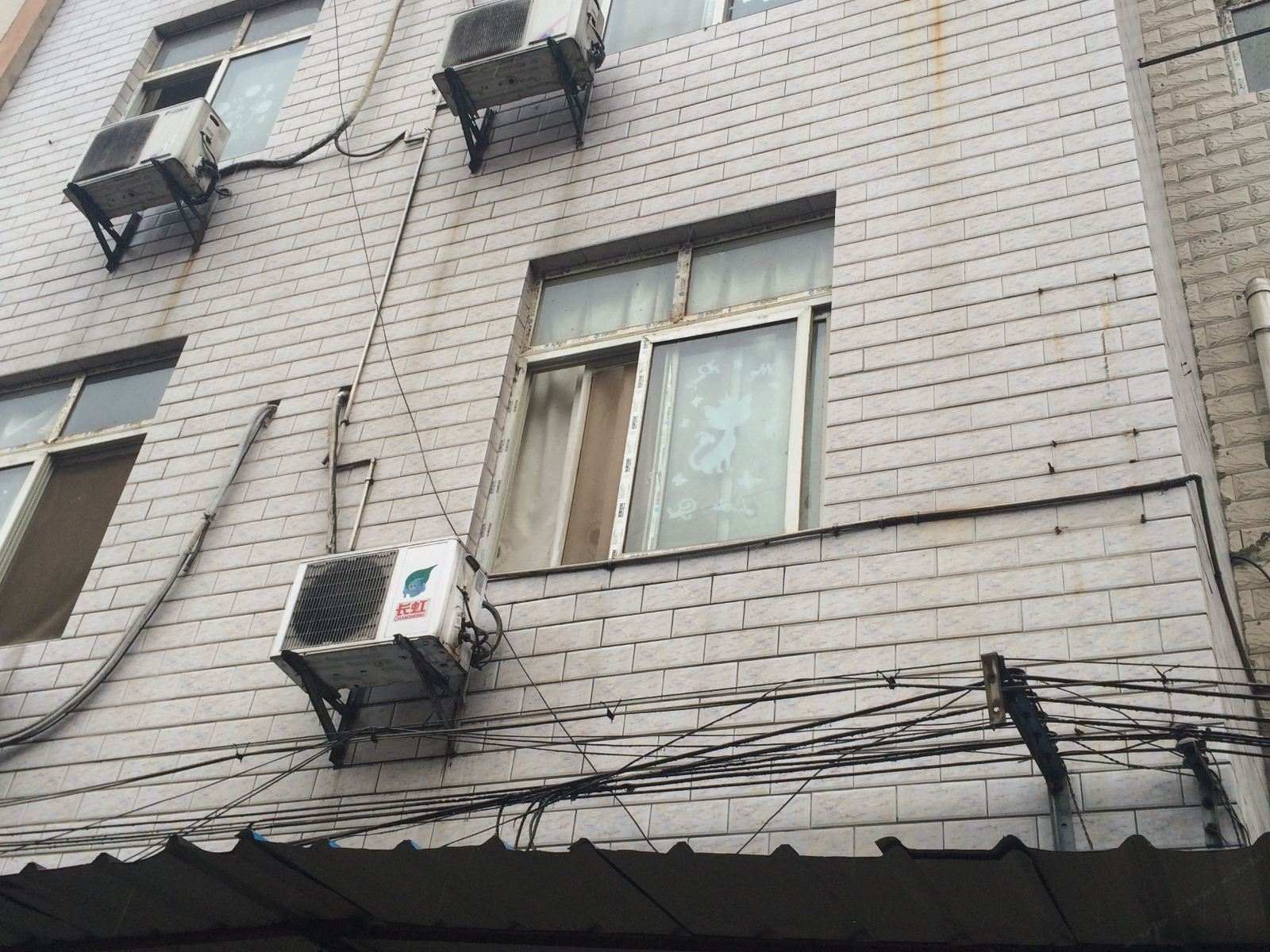 武汉金运来家庭旅馆
