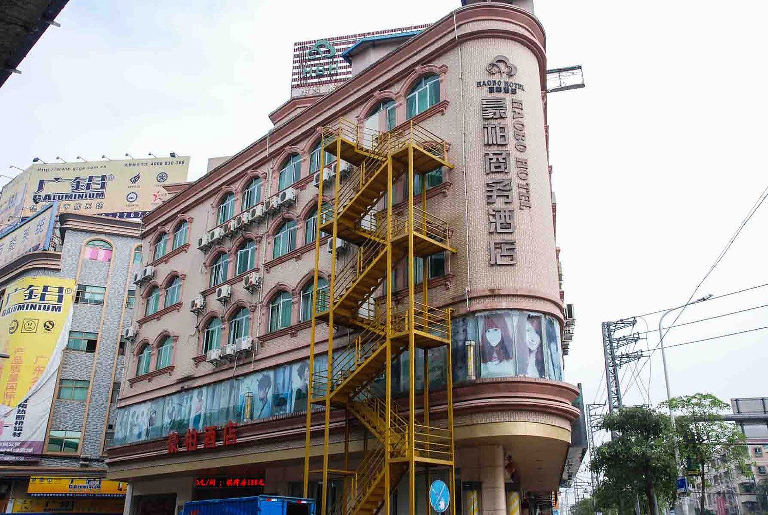 东莞东城区豪柏商务酒店