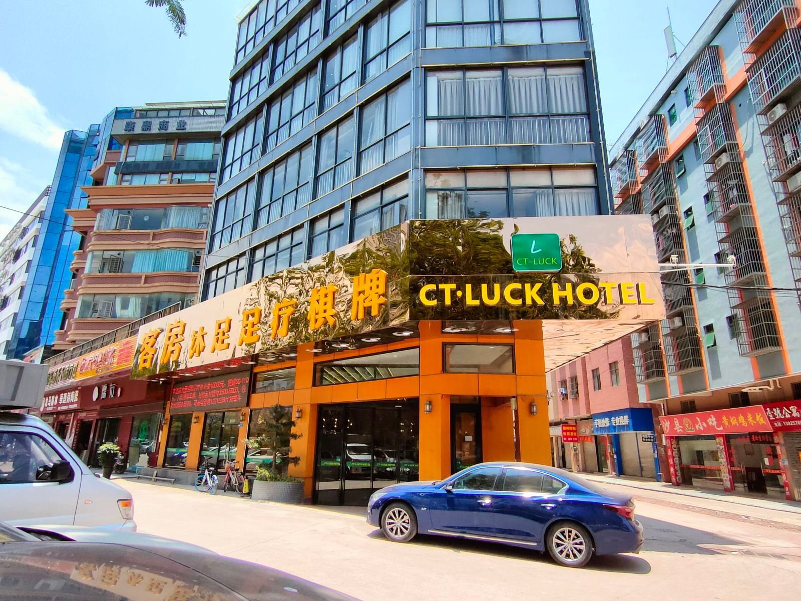 CT LUCK Hotel