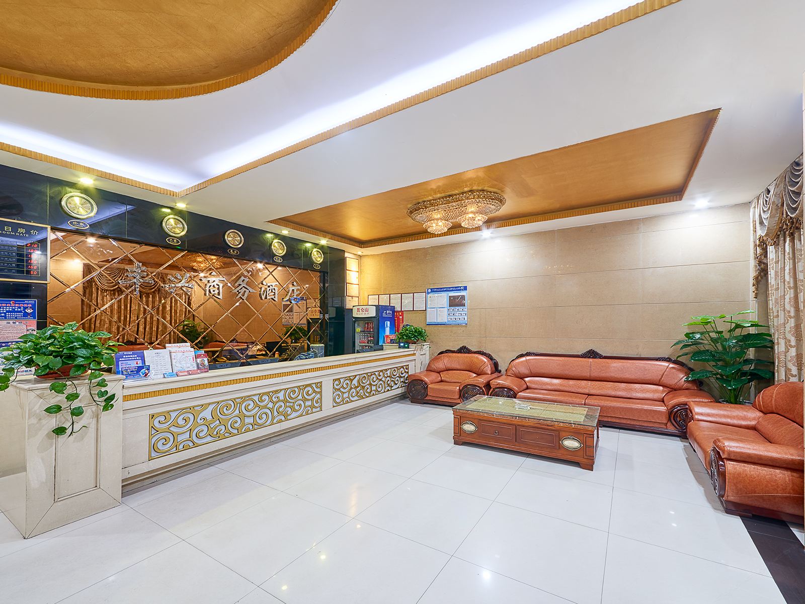 广州丰兴商务大酒店