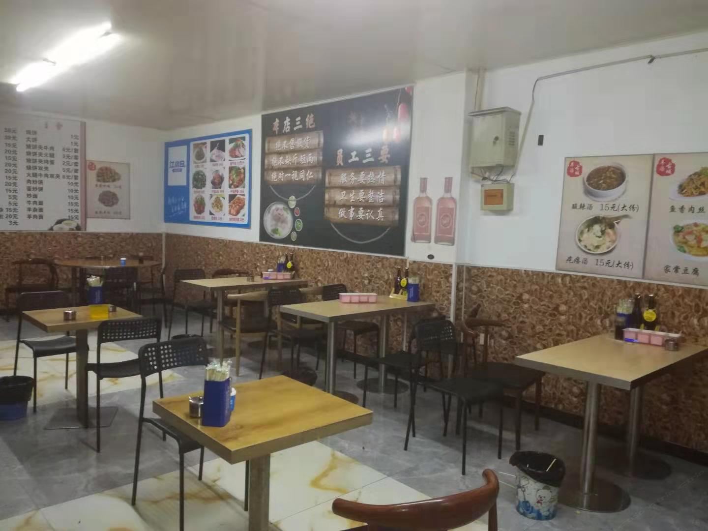 天津温馨如馨快捷宾馆