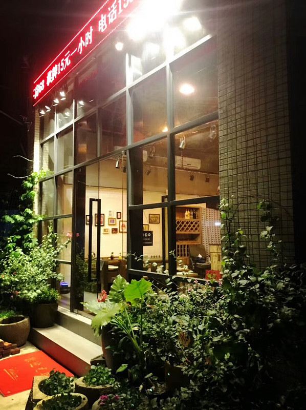 中山城市客寓