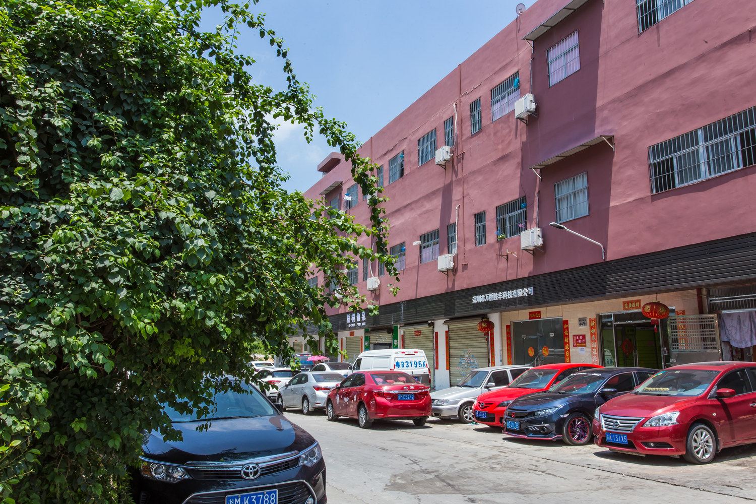 深圳丽子屋公寓
