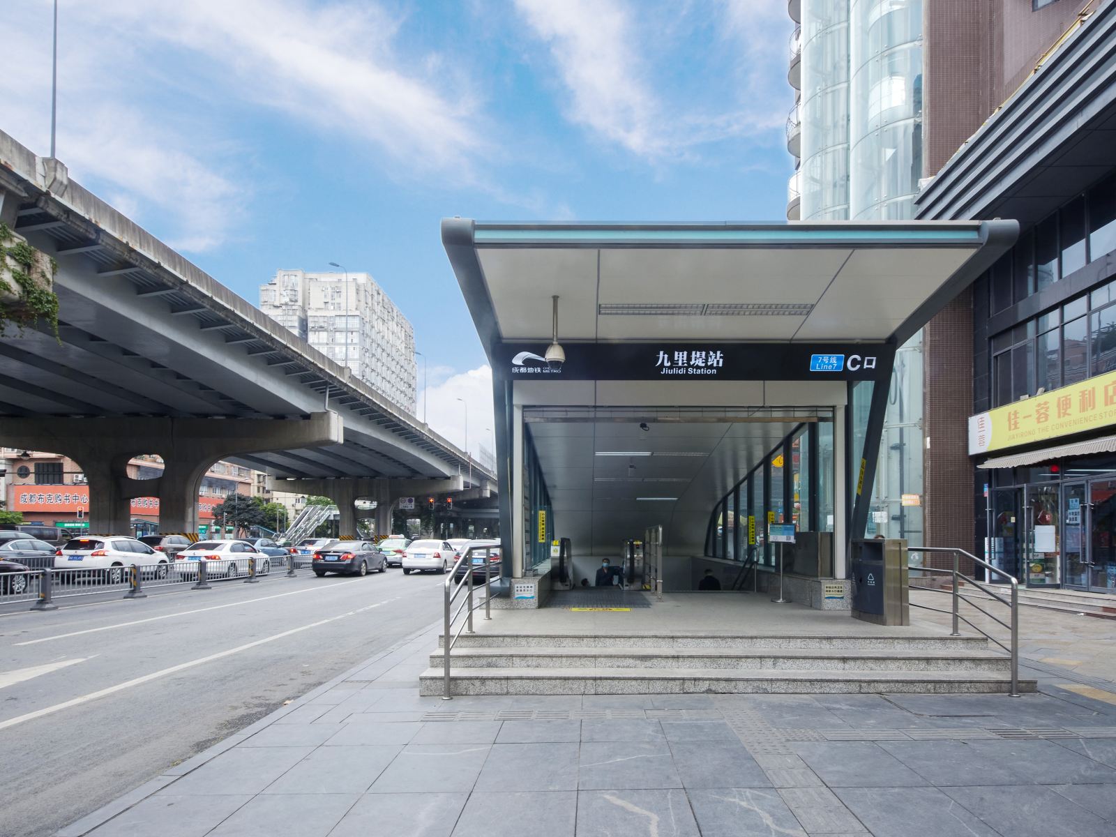 金山酒店(成都九里堤地铁口店)