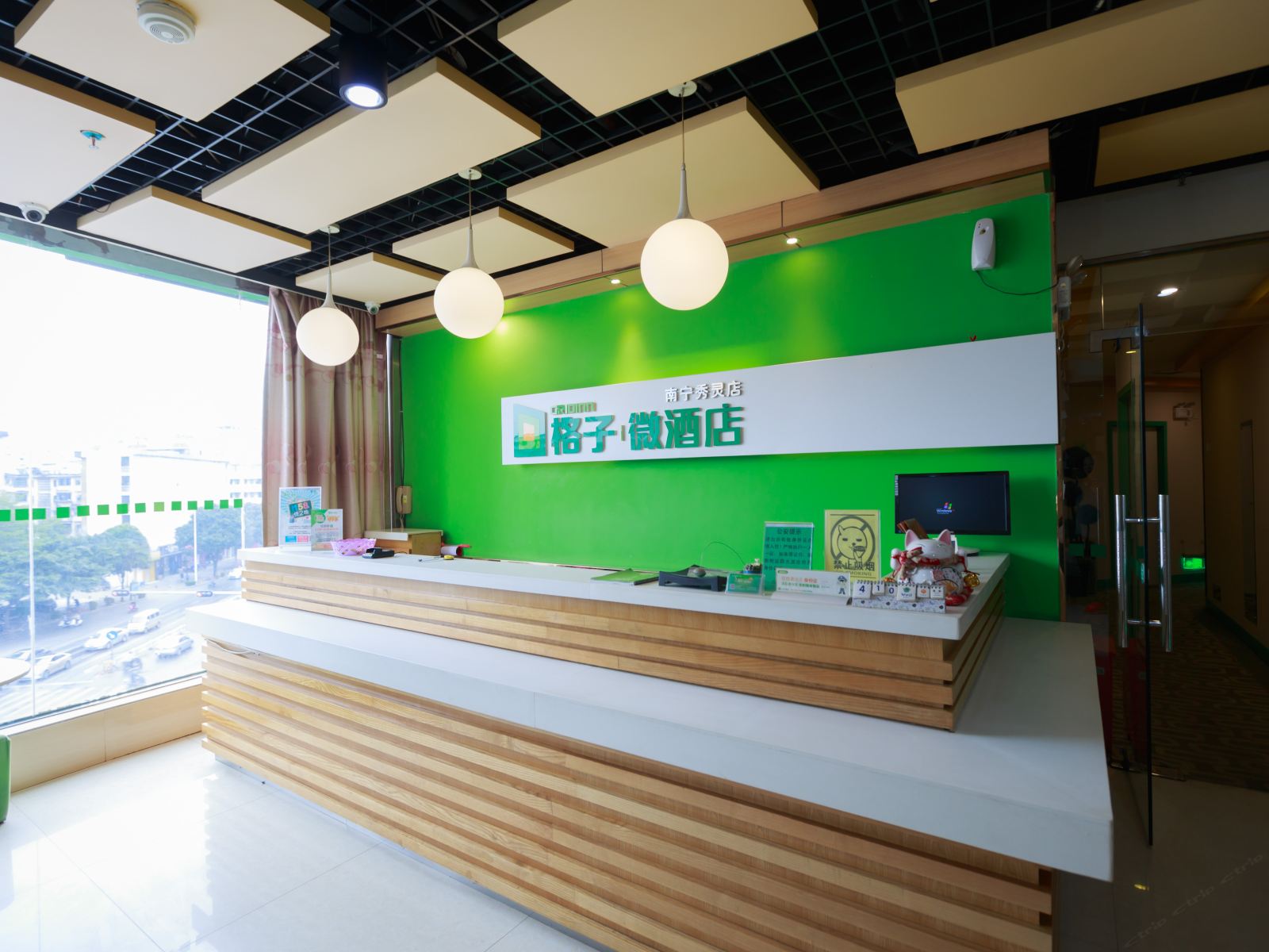格子微酒店(南宁西大二店)