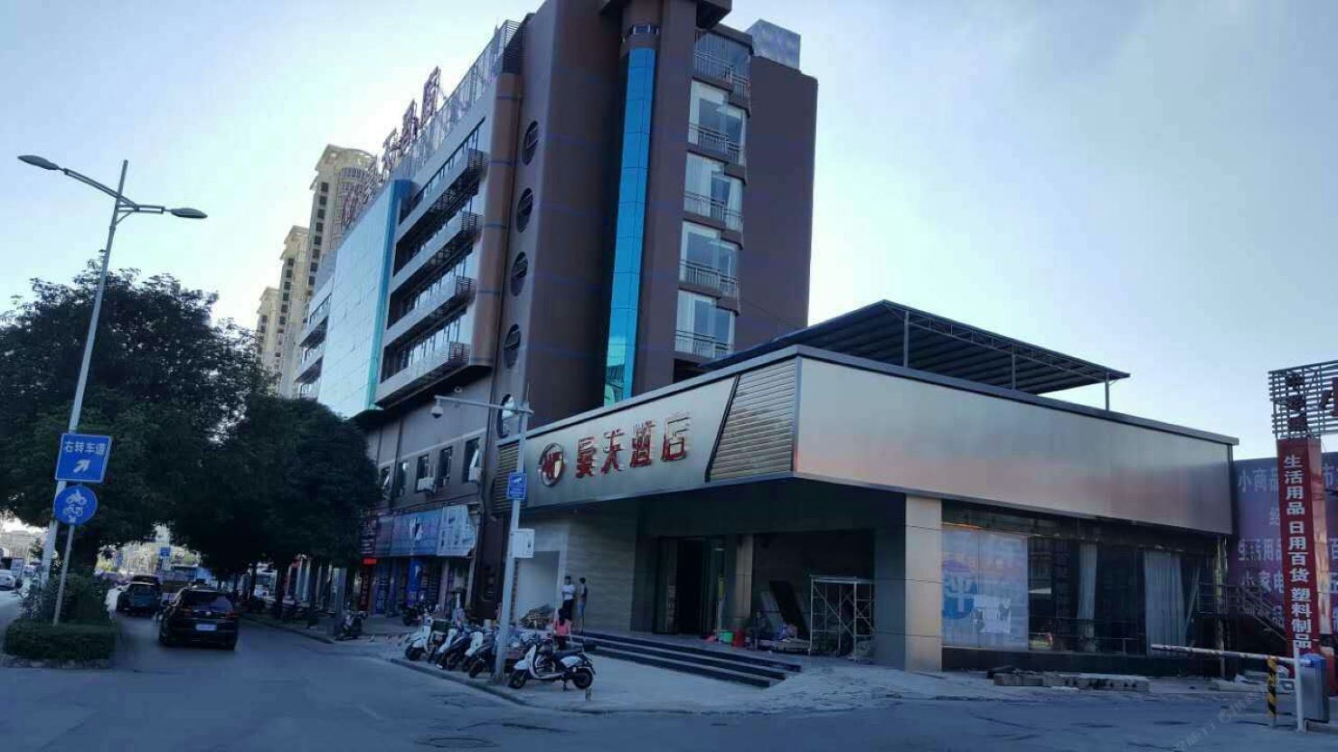 昊天酒店(南宁中华路店)