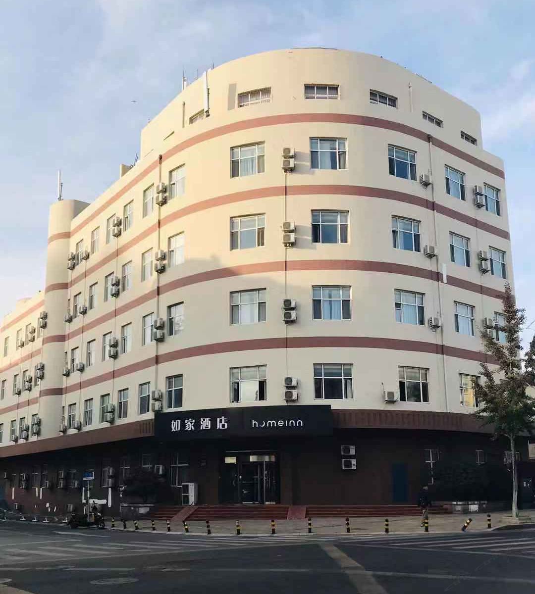 如家酒店(青岛台东商业区利津路地铁站店)