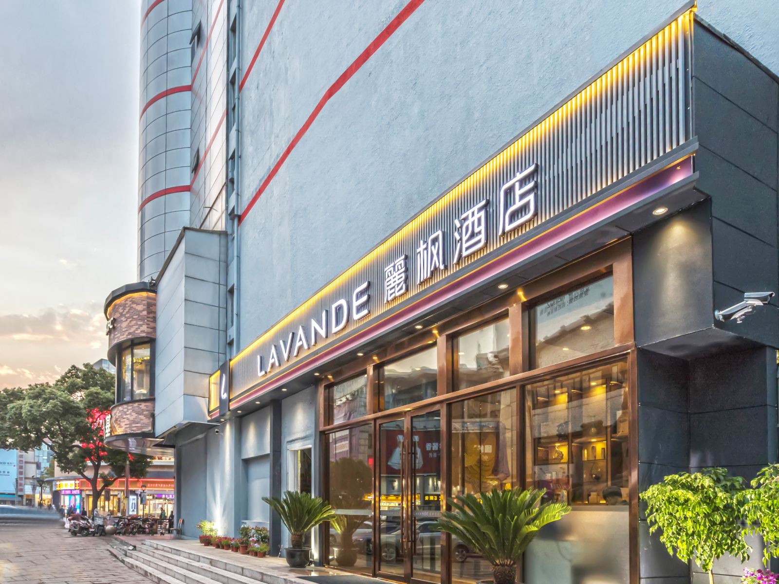 麗枫酒店(苏州石路地铁站山塘街店)
