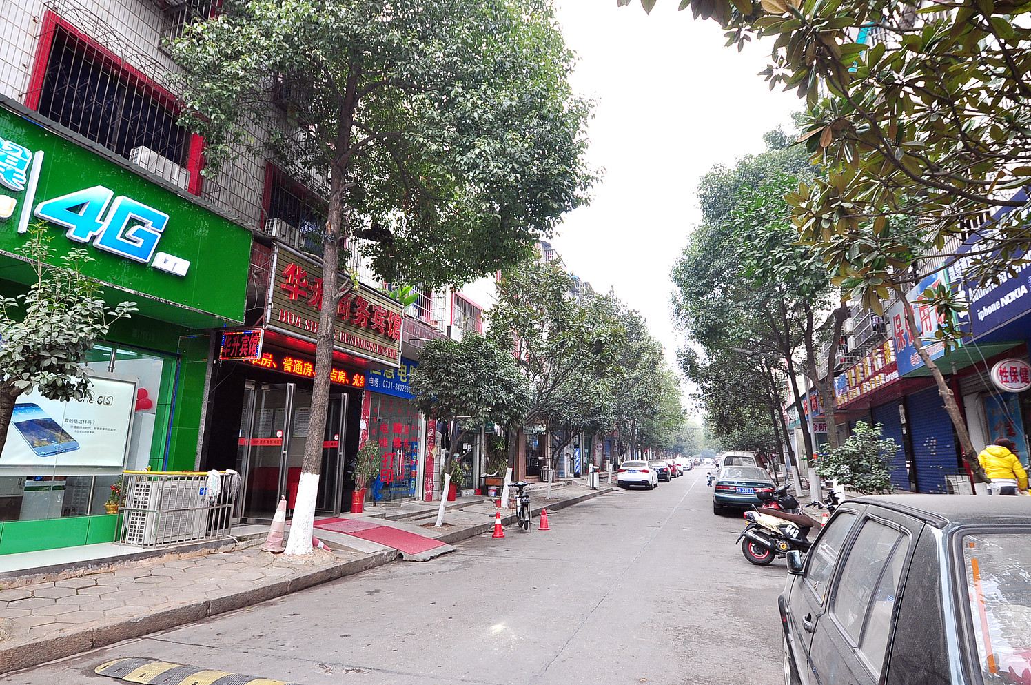 长沙县华升商务宾馆