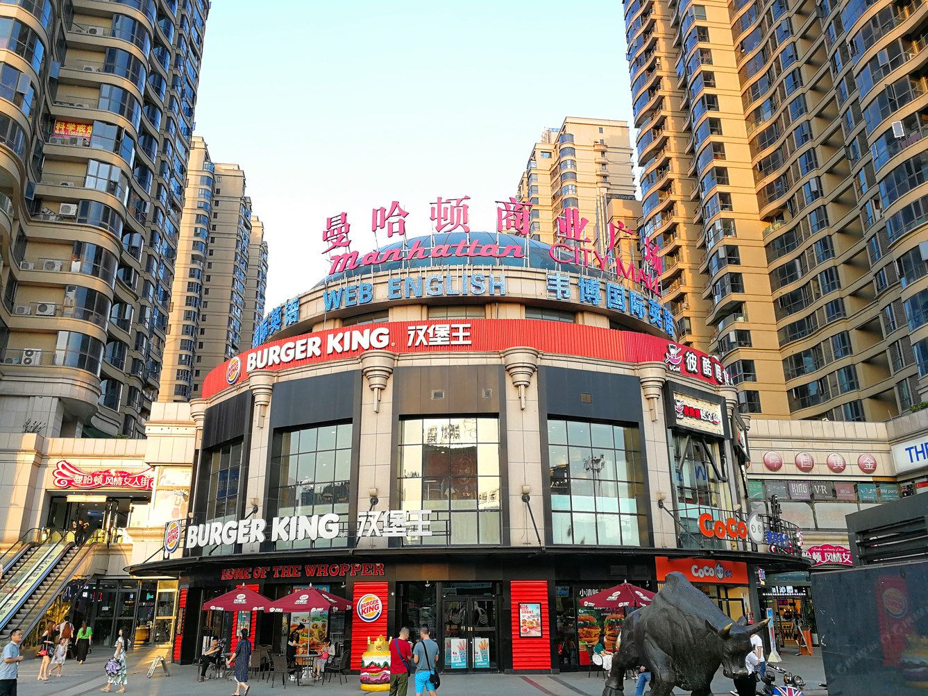 行途之家普通公寓(郑州曼哈顿商业广场店)
