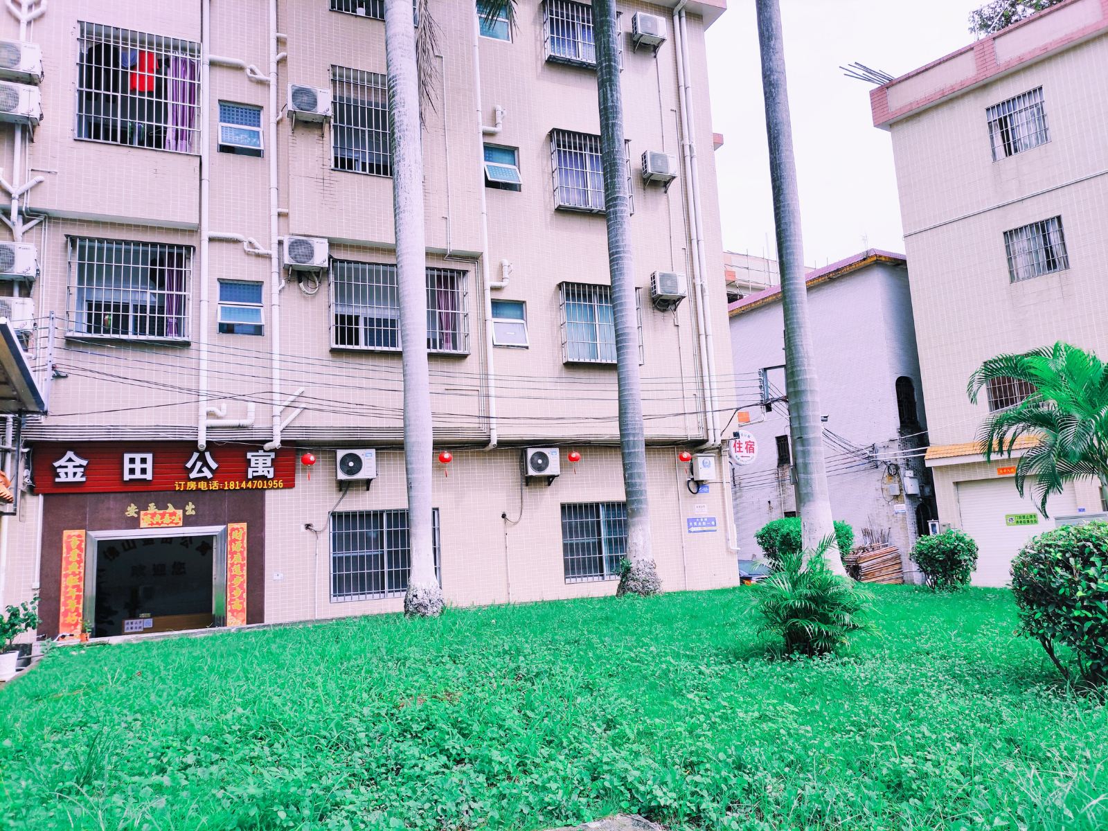 佛山金田公寓