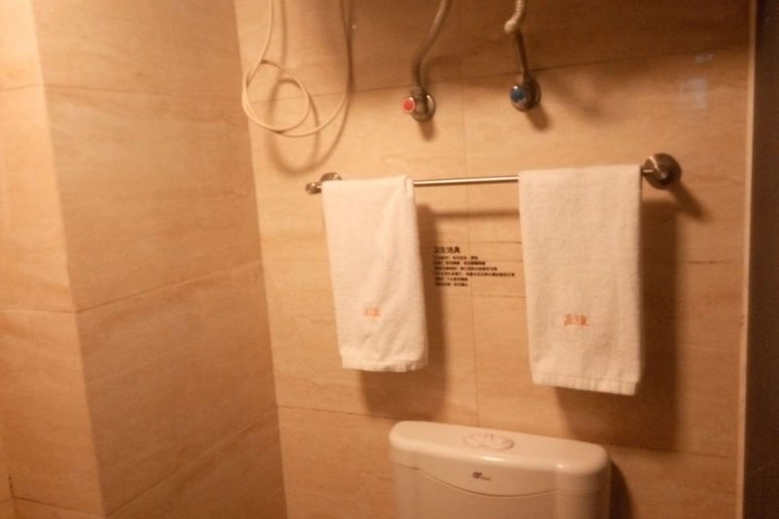 重庆乐途酒店式公寓