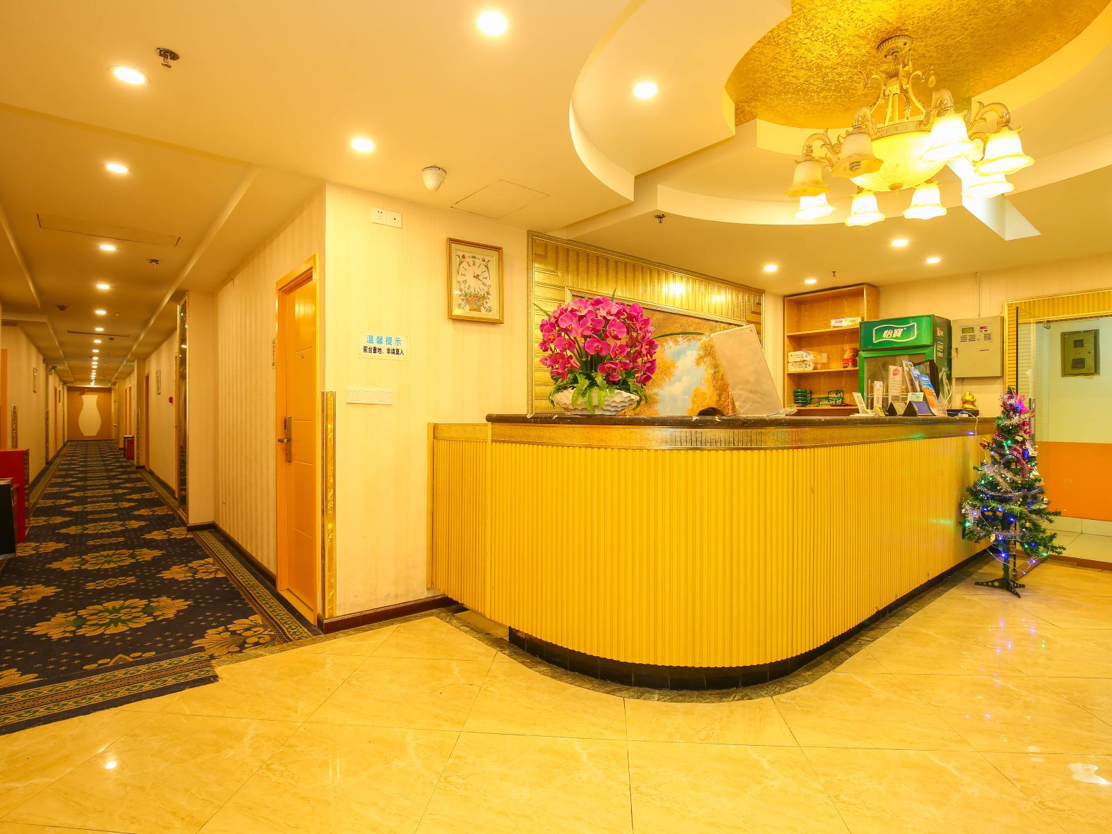新喜时尚酒店(重庆南坪万达店)