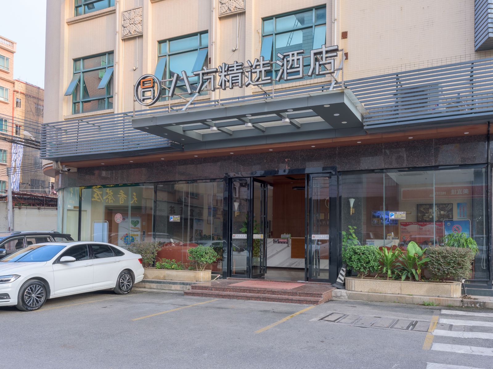 东莞企石八方精选酒店
