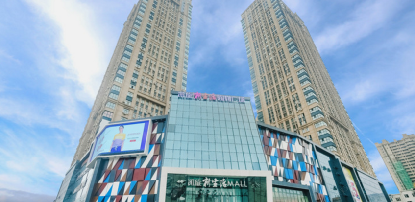 哈尔滨优美公寓(乐松店)