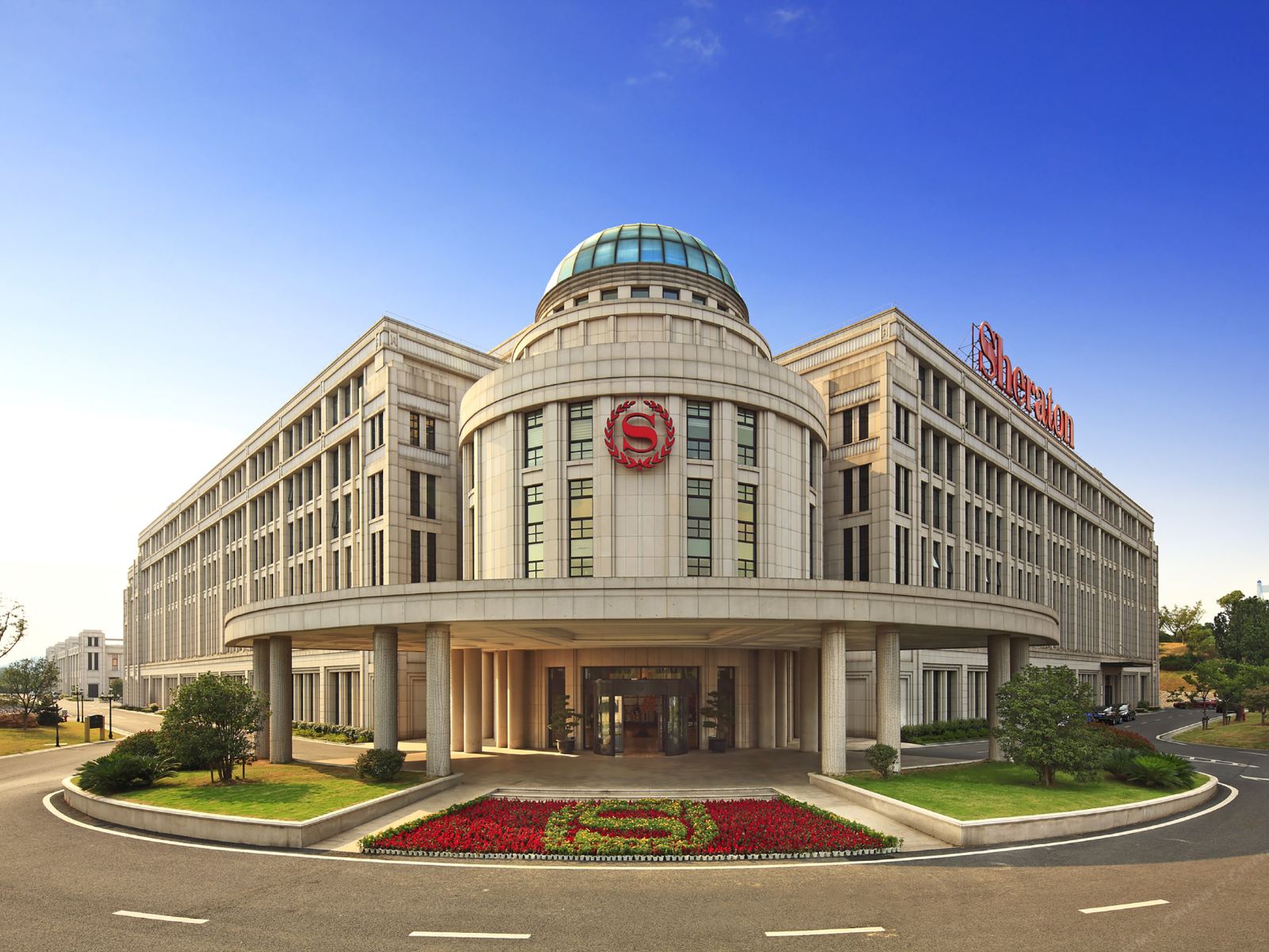 江阴黄嘉喜来登酒店
