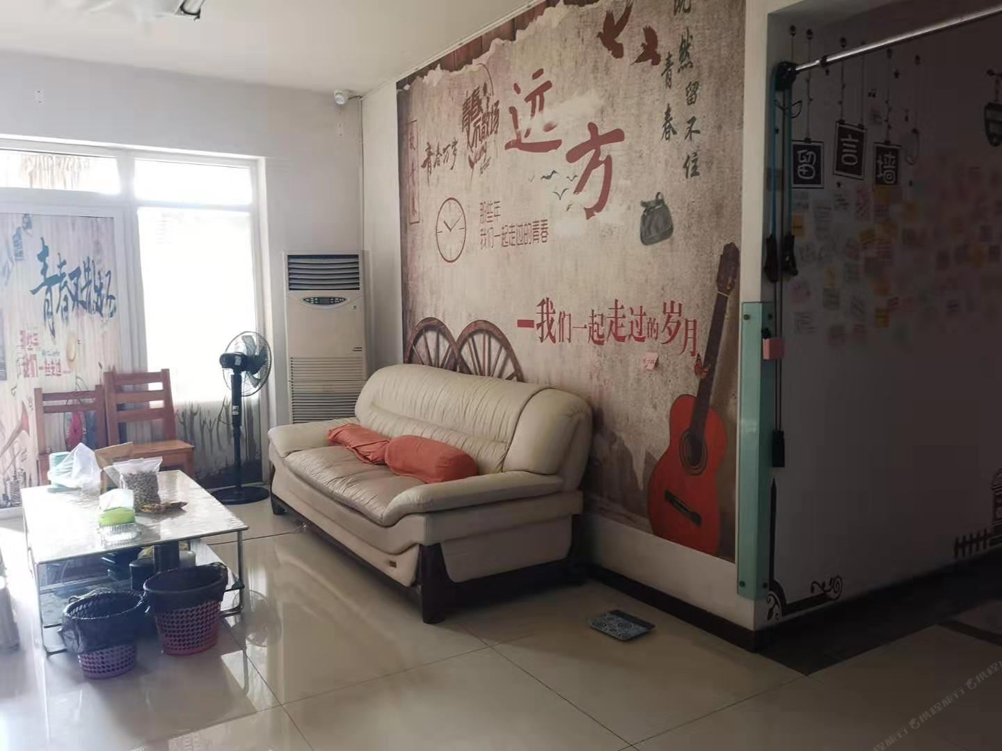 成都远方青年旅舍