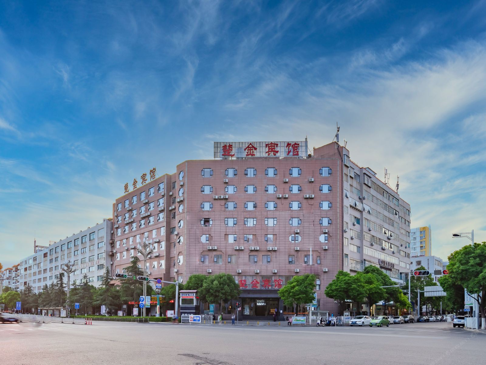 昆明楚金宾馆