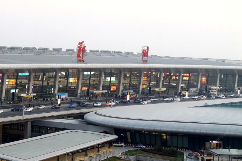 郑州航空酒店