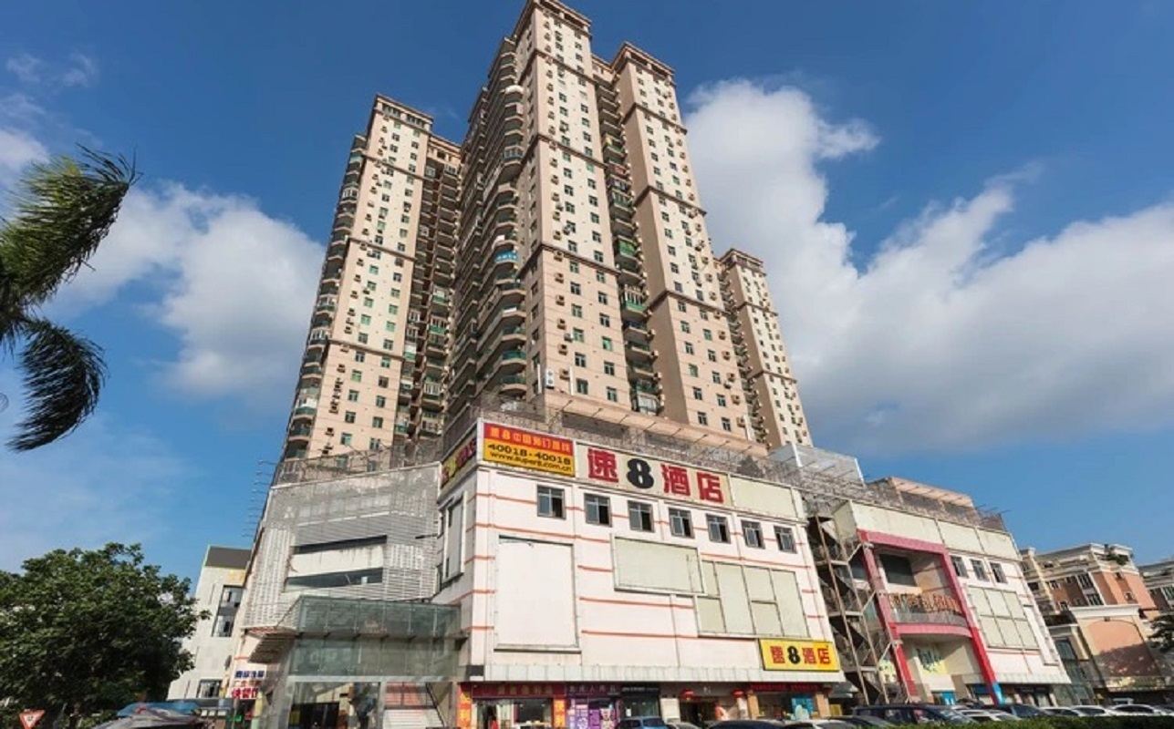 速8酒店(中山富华汽车总站店)