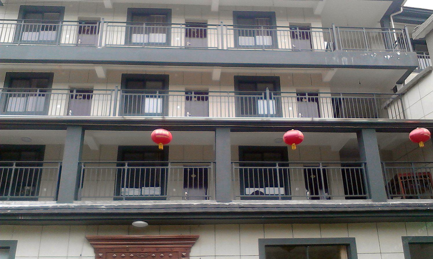 杭州天上天农家