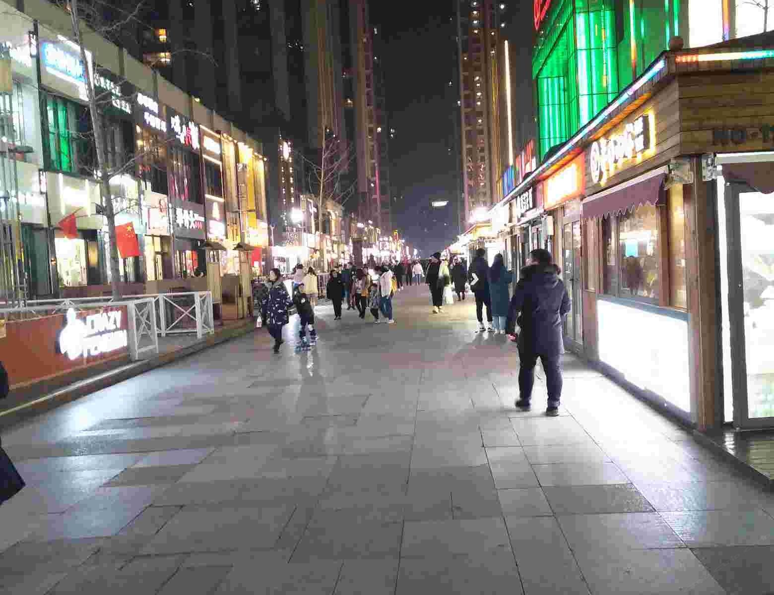 石家庄缘梦精品公寓