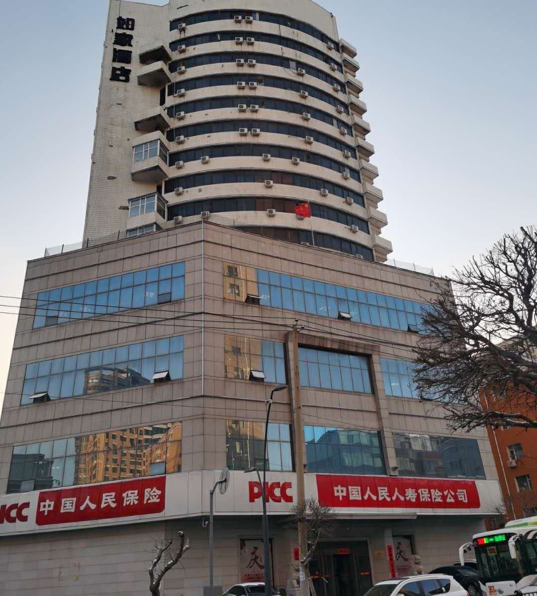 如家酒店(长春电视台百草路店)